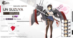 1girl azur_lane bag black_hair black_pantyhose blue_skirt blush bow breasts character_name closed_eyes commentary copyright_name english_commentary multiple_expressions full_body gloves hair_between_eyes hair_ribbon hand_on_own_ear hand_on_own_ear holding holding_sword holding_weapon horns iaidou katana large_breasts long_hair looking_at_viewer momi official_art pantyhose parted_lips pleated_skirt ribbon rigging school_bag school_uniform shirt single_glove skirt solo suzuya_(azur_lane) sword weapon white_gloves white_shirt yellow_eyes zoom_layer