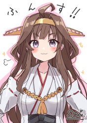 Rule 34 | 1girl, :3, ahoge, bare shoulders, blush stickers, brown hair, closed mouth, commentary request, detached sleeves, grey eyes, japanese clothes, kantai collection, kimono, kongou (kancolle), long hair, looking at viewer, outline, pink outline, ribbon-trimmed sleeves, ribbon trim, signature, simple background, solo, sou (soutennkouchi), thick eyebrows, translation request, upper body, very long hair, white background, white kimono, white sleeves