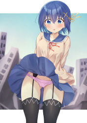 1girl :o arms_behind_back black_thighhighs blue_eyes blue_hair blue_sailor_collar blue_skirt blush brown_sweater cameltoe clothes_lift commentary_request commission cowboy_shot day eyelashes eyes_visible_through_hair garter_belt garter_straps gluteal_fold hair_between_eyes hair_ornament hair_ribbon highres long_sleeves looking_down matsu520 open_mouth outdoors panties pantyshot pink_panties pixiv_commission pleated_skirt red_ribbon ribbon rick_g_earth sailor_collar school_uniform serafuku short_hair skirt skirt_lift solo sweater takematsu_iori thighhighs thighs underwear wind wind_lift x_hair_ornament yellow_ribbon