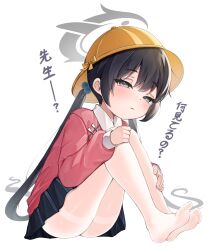 1girl absurdres black_hair black_skirt blue_archive blush closed_mouth commentary dot_nose feet grey_eyes grey_halo hair_between_eyes hair_bobbles hair_ornament half-closed_eyes halo hat highres kindergarten_uniform kisaki_(blue_archive) kisaki_(kindergarten_uniform)_(blue_archive) loli long_hair long_sleeves looking_at_viewer low_twintails miniskirt narurock8925 no_shoes official_alternate_costume official_alternate_hairstyle pantyhose pink_shirt pleated_skirt school_hat shirt sitting skirt soles thighband_pantyhose toes translated twintails very_long_hair white_pantyhose yellow_hat
