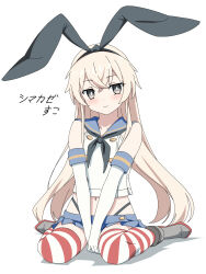 :i animal_ears baasaku_(balasaku24) bare_shoulders between_legs black_neckerchief black_panties black_ribbon blonde_hair blue_neckerchief blue_sailor_collar blue_skirt blush boots breasts buttons cropped_shirt double-breasted elbow_gloves expressionless full_body gloves hair_between_eyes hair_ribbon hairband hand_between_legs highleg highleg_panties highres kantai_collection long_hair looking_at_viewer microskirt navel neckerchief panties pleated_skirt rabbit_ears ribbon sailor_collar school_uniform serafuku shimakaze_(kancolle) shirt sitting skirt sleeveless sleeveless_shirt small_breasts striped_clothes striped_thighhighs thighhighs translation_request underwear v_arms very_long_hair white_gloves white_shirt yellow_eyes