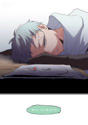 Rule 34 | 1boy, alien stage, black gloves, cd case, commentary, cross scar, earrings, gloves, grey hair, hood, jewelry, left-to-right manga, notched ear, on ground, sazare (sazozo0), scar, scar on neck, short hair, till (alien stage), translation request