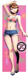 1girl :d arm_up armpits bare_arms bare_legs bare_shoulders bikini bikini_top_only blue_shorts border breasts brown_eyes brown_hair collarbone commentary denim denim_shorts earrings eyewear_on_head feet flipped_hair front-tie_bikini_top front-tie_top full_body hair_between_eyes halterneck highres jewelry legs looking_at_viewer nakano_maru navel official_alternate_costume open_mouth outside_border pearl_earrings persona persona_3 pink_bikini pink_nails sandals short_hair short_shorts shorts signature smile solo stomach stud_earrings sunglasses swimsuit takeba_yukari toes white_border