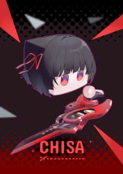 absurdres black_hair character_name chisa_(wuthering_waves) commentary_request cube_(wuthering_waves) hair_ribbon highres holding holding_sword holding_weapon no_humans no_mouth red_eyes red_ribbon ribbon shigureszku sword weapon wuthering_waves