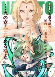 1girl absurdres bare_shoulders black_pants blonde_hair body_markings breasts brown_eyes chakra character_name cleavage copyright_name facial_mark feet_out_of_frame fighting_stance fist_in_hand forehead_mark green_jacket highres jacket japanese_text large_breasts long_hair looking_at_viewer low_twintails multiple_views nail_polish naruto naruto_(series) pants parted_bangs red_nails saburo_des sash shirt sleeveless sleeveless_shirt smirk translation_request tsunade_(naruto) twintails twitter_username upper_body waist_sash white_background white_shirt
