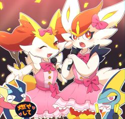 2boys 2girls animal_ear_fluff animal_ears animal_nose averting_eyes blue_skin blush body_fur bow bowtie braixen bright_pupils buttons chromatic_aberration cinderace closed_eyes clothed_pokemon collared_dress colored_skin confetti cowboy_shot dress embarrassed fang fins flat_chest fox_ears fox_girl fox_tail frilled_dress frills furry furry_female furry_male gen_6_pokemon gen_8_pokemon glowstick gradient_background greninja hair_bow hands_up happy head_fins heart heart-shaped_pupils highres holding holding_glowstick holding_microphone idol inteleon japanese_text light_rays long_tongue looking_to_the_side microphone multicolored_skin multiple_boys multiple_girls music nervous nintendo one_eye_closed open_mouth outline outstretched_arm own_hands_together pink_bow pink_bowtie pink_dress pokemon pokemon_(creature) rabbit_ears rabbit_girl rabbit_tail red_background red_eyes red_fur red_hair reptile_boy sash short_dress short_hair sideways_mouth simple_background singing skin_fang sleeveless sleeveless_dress smile snout speech_bubble spoken_heart standing stick subaru331 sweat symbol-shaped_pupils tail talking tongue tongue_out translation_request two-handed two-tone_skin upper_body white_fur white_outline white_pupils wide-eyed wink yellow_fur yellow_skin