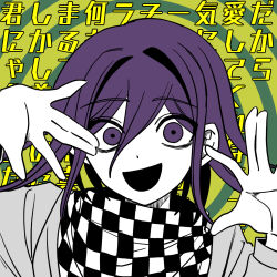 Rule 34 | 1boy, checkered clothes, checkered scarf, commentary, crazy eyes, danganronpa (series), danganronpa v3: killing harmony, flipped hair, hair between eyes, hands up, long sleeves, looking at viewer, male focus, medium hair, oma kokichi, open mouth, pale skin, portrait, purple eyes, purple hair, scarf, smile, solo, translation request, two-tone scarf, user puar3433, wide-eyed