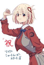 Rule 34 | 1girl, ama (ama ekaku), blonde hair, commentary request, cowboy shot, highres, jacket, lycoris recoil, nishikigi chisato, pointing, pointing at self, red jacket, red skirt, short hair, simple background, skirt, solo, translation request, white background