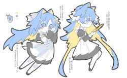 Rule 34 | 1girl, apron, black dress, black shoes, blonde hair, blue eyes, blue hair, colored inner hair, deformed, dress, full body, hair intakes, hair ornament, hand up, highres, holding record, juliet sleeves, li ru (li ru), long hair, long sleeves, looking at object, multicolored hair, multiple views, pantyhose, profile, puffy sleeves, reverse:1999, school uniform, shoes, soviet school uniform, star (symbol), star hair ornament, translation request, very long hair, voyager (reverse:1999), voyager golden record, white apron, white background, white pantyhose