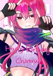 Rule 34 | 1girl, absurdres, artist request, bad link, black gloves, black scarf, fingerless gloves, gloves, heaven burns red, highres, long hair, matsuoka chiroru, pink hair, red eyes, scarf, shorts, solo