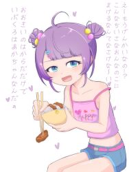 1girl blue_eyes blush child comic food hair_ornament hairclip looking_at_viewer mochi_hiyoko purple_hair rokusuke_(6suke_ver_6) smile smug solo twintails virtual_youtuber