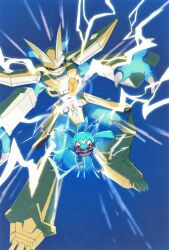 armor blue_background blue_scales blue_skin colored_skin digimental digimental_of_miracles digimon digimon_(creature) electricity gold_armor gold_helmet highres horns magnamon megane_mochi red_eyes simple_background single_horn v-mon