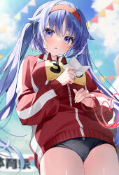 1girl artist_name black_bloomers bloomers blue_hair blurry depth_of_field female_focus hairband jacket kurone_(suimya) outdoors paper red_hairband string suimya tagme track_jacket twintails underwear watermark zipper_pull_tab