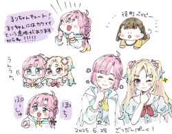 ._. 3girls :3 :d ^_^ aged_down anyoji_hime baby black_ribbon blonde_hair blue_dress blue_eyes blush blush_stickers closed_eyes closed_mouth commentary curtained_hair dated dress flower hair_flower hair_ornament hair_ribbon hashtag-only_commentary hood hooded_jacket jacket kachimachi_kosuzu link!_like!_love_live! long_hair love_live! mira-cra_park! moso_(expect66) mouth_hold multi-tied_hair multiple_girls multiple_views neckerchief onesie open_clothes open_jacket open_mouth osawa_rurino pacifier parted_bangs pink_flower pink_hair ponytail puffy_short_sleeves puffy_sleeves red_neckerchief ribbon sailor_collar sailor_dress short_eyebrows short_sleeves simple_background smile summer_uniform thick_eyebrows three-quarter_sleeves translation_request twintails v-shaped_eyebrows virtual_youtuber white_background white_jacket white_sailor_collar yellow_neckerchief