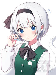 1girl :o black_bow black_bowtie black_hairband blue_eyes blush bow bowtie collared_shirt commentary_request flying_sweatdrops green_vest grey_hair hairband hand_up highres konpaku_youmu konpaku_youmu_(ghost) long_sleeves looking_at_viewer open_mouth shirt short_hair simple_background solo suzuno_naru touhou twitter_username upper_body vest watermark white_background white_shirt
