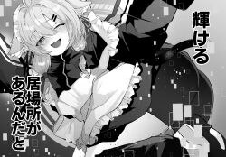 1girl ;d absurdres animal_ear_fluff animal_ears antenna_hair apron ass bike_shorts blush bow cat_ears cat_girl cat_tail digital_dissolve frilled_apron frills fujisaki_(fuzifuziko) glitch greyscale hair_between_eyes hair_bow hair_intakes hair_ornament hair_ribbon hairclip highres jacket long_hair long_sleeves looking_at_viewer mafuyu_(vrchat) maid maid_apron maid_headdress monochrome one_eye_closed open_mouth ribbon shoes shorts sidelocks sleeves_past_wrists smile sneakers solo tail track_jacket unconventional_maid vrchat white_apron