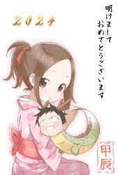 Rule 34 | 1boy, 1girl, 2024, aki (yunkana), black hair, brown eyes, brown hair, clenched teeth, commentary request, eastern dragon horns, eating, hair ribbon, highres, japanese clothes, karakai jouzu no takagi-san, kimono, looking at viewer, nishikata, obi, pink kimono, ponytail, red ribbon, red sash, ribbon, sash, sidelocks, takagi-san, teeth, translation request