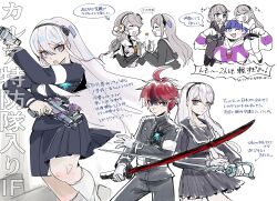 1boy 3girls :d ahoge alternate_universe armband armor belt black_hairband black_jacket black_serafuku black_skirt black_streaks blue_eyes blush blush_stickers braid double_high_five eyeliner facing_another gakuran gloves grey_eyes grey_hair gun hairband handgun headgear highres holding holding_gun holding_sword holding_weapon hole_in_chest hole_on_body jacket kashimiya_karua katana kirifuji_nozomi last_defense_academy_school_uniform long_hair looking_at_another looking_at_viewer makeup mojiro_moko multicolored_hair multiple_girls multiple_views open_mouth pleated_skirt purple_hair rapier red_eyeliner red_hair school_uniform serafuku shirt short_hair simple_background single_braid skirt smile streaked_hair sumino_takumi sword the_hundred_line_-last_defense_academy- tkiura_runa translated weapon white_armband white_background white_belt white_gloves white_hair white_jacket white_shirt
