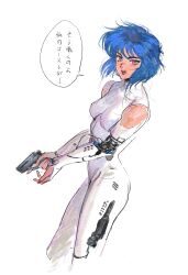 Rule 34 | 1girl, absurdres, aizheajsee, blue hair, bodysuit, breasts, cyborg, ghost in the shell, gun, handgun, highres, kusanagi motoko, looking at viewer, medium breasts, open mouth, red eyes, short hair, solo, standing, weapon, white background
