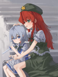 2girls absurdres aged_down annoyed apron blue_dress blue_eyes blush braid chinese_clothes closed_mouth dress green_eyes green_skirt green_vest grey_hair hair_between_eyes hand_on_another&#039;s_head hat hat_ornament highres holding holding_knife hong_meiling izayoi_sakuya knife lab2linch long_hair maid maid_apron medium_hair multiple_girls open_mouth red_hair shirt short_sleeves sitting sitting_between_lap sitting_on_stairs skirt stairs star_(symbol) star_hat_ornament touhou twin_braids unworn_maid_headdress vest white_shirt