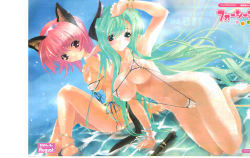 00s 2004 2girls animal_ears anklet artist_request august barefoot bikini blue_eyes blush breasts cat_ears cat_girl cat_tail cleavage collarbone covered_erect_nipples dated demon_girl demon_horns green_hair horns jewelry kneeling large_breasts long_hair looking_at_viewer medium_breasts micro_bikini multiple_girls nipples pink_eyes pink_hair pointy_ears short_hair side-tie_bikini_bottom sitting slingshot_swimsuit smile sparkle swimsuit tail techgian water