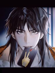 Rule 34 | 1boy, bags under eyes, black eyes, black hair, bomber jacket, card in mouth, commentary request, grin, highres, itou kaiji, jacket, kaiji, letterboxed, long hair, looking at viewer, male focus, moolidragon, mouth hold, rock paper scissors, sanpaku, smile, solo, upper body