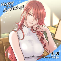 Rule 34 | 1girl, breasts, character name, dan (toupe), dated, drill hair, eyes visible through hair, hair over one eye, happy birthday, head tilt, kirijou mitsuru, long hair, medium breasts, persona, persona 3, red eyes, red hair, sleeveless, sleeveless turtleneck, solo, turtleneck, upper body