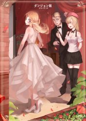 1boy 2girls back backless_dress backless_outfit bare_back bare_shoulders beret blonde_hair blue_eyes blush bow bowtie braid breasts brother_and_sister choker copyright_name dress dungeon_meshi elf falin_touden falin_touden_(tallman) farin_(dungeon_meshi) formal_clothes hair_ribbon hat high_heels highres laios_touden long_hair looking_back marcille_donato marushiru medium_breasts multiple_girls open_mouth pointy_ears qb ribbon short_hair siblings skirt smile suit traditional_bowtie tuxedo