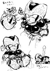 2boys amputee ass bleeding blood blush cell_(dragon_ball) cell_junior corpse cum cum_in_mouth cum_in_nose cum_in_pussy cum_overflow cum_through cumdrip cuntboy cuntboy_focus cuntboy_penetrated dragon_ball dragonball_z from_side full_body fungi fungus gaping_pussy greyscale guro hand_on_another&#039;s_head head_fuck highres male_focus monochrome multiple_boys multiple_views no_limbs obata2nd open_mouth parted_lips pectorals penis rape reverse_newhalf_with_male rolling_eyes severed_head shota simple_background skull_fucking speech_bubble spots spread_legs spread_pussy stomach_bulge sweat teeth testicles translation_request yaoi