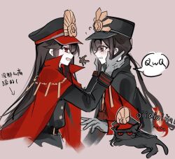1boy 1girl animalization black_cape black_cat black_hair black_hat black_jacket blush brother_and_sister brown_background cape cat chain collared_cape crest cropped_torso family_crest fang fate/grand_order fate_(series) fiery_hair flying_sweatdrops gloves grey_gloves hair_between_eyes hands_on_another&#039;s_cheeks hands_on_another&#039;s_face hat jacket jitome kepi laughing long_hair long_sleeves looking_at_another low_ponytail military_hat military_jacket military_uniform oda_nobukatsu_(fate) oda_nobunaga_(fate) open_mouth peaked_cap person_and_animalization ponytail profile raised_eyebrows red_cape red_eyes red_jacket siblings sidelocks simple_background speech_bubble spoken_kaomoji tearing_up v-shaped_eyebrows very_long_hair xixing_chun