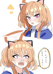 1girl animal_ears bandaid bandaid_on_face bandaid_on_nose blue_archive blush commentary_request halo highres hood hoodie long_hair multiple_views orange_hair purple_eyes rei_(blue_archive) retosato0147 simple_background solo translation_request white_background