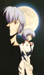 Rule 34 | 1girl, artbook, ayanami rei, blue hair, breasts, closed eyes, expressionless, highres, mecha pilot suit, moon, neon genesis evangelion, night, night sky, official art, plugsuit (evangelion), red eyes, sadamoto yoshiyuki, scan, sky, standing