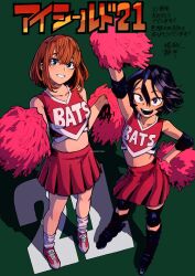 Rule 34 | 2girls, anezaki mamori, arm up, black eyes, black hair, breasts, cheerleader, collarbone, colorized, dot nose, elbow pads, eyeshield 21, female focus, flat chest, full body, green eyes, hand on own hip, highres, horikoshi kouhei, japanese text, knee guards, knee pads, looking at viewer, midriff, miniskirt, multiple girls, navel, open mouth, orange hair, pink pom poms, pleated skirt, pom pom (cheerleading), red shoes, red skirt, roller skates, shoes, short hair, skates, skirt, sleeveless, small breasts, smile, socks, stomach, taki suzuna, teeth, white socks