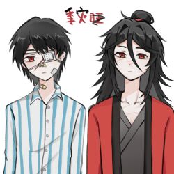 Rule 34 | 2boys, alternate universe, bandaid, bandaid on cheek, bandaid on face, bandaid on neck, bandaid on nose, black hair, black hanfu, buttons, chinese clothes, chinese commentary, chinese text, closed mouth, coat, collarbone, collared shirt, dao gui yi xian, dual persona, expressionless, eyepatch, hair between eyes, hair bun, hanfu, hospital gown, jingzizi052, li huowang, li huowang (modern world), long hair, looking at viewer, male focus, medical eyepatch, multiple boys, official alternate costume, official alternate hair length, official alternate hairstyle, one eye covered, open clothes, open coat, red coat, red eyes, scar, scar on face, scar on neck, shirt, short hair, siblings, simple background, single hair bun, striped clothes, striped shirt, upper body, vertical-striped clothes, vertical-striped shirt, white background, white shirt