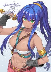 1girl bandeau bare_shoulders between_breasts black_gloves blue_hair breasts closed_mouth commentary_request commission dark-skinned_female dark_skin fingerless_gloves gloves green_eyes hand_on_own_hip highres holding holding_sword holding_weapon large_breasts long_hair looking_at_viewer mitsuba_minoru original ponytail sidelocks simple_background skeb_commission solo strap_between_breasts sword weapon white_bandeau