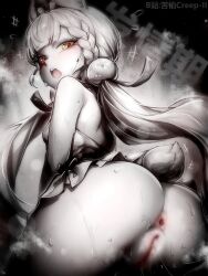 Rule 34 | 1girl, alice thymefield, animal ears, anus, artist name, ass, blur censor, braid, censored, character name, chinese commentary, commentary request, from behind, greyscale, highres, kupa (jesterwii), long hair, looking back, low twintails, monochrome, open mouth, orange eyes, paid reward available, pussy, rabbit ears, rabbit girl, rabbit tail, solo, spot color, tail, teeth, twintails, upper teeth only, zenless zone zero
