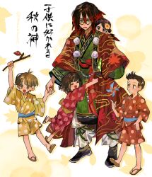 2girls 3boys :d autumn_leaves black_boots black_hair boots branch brown_eyes brown_hair child closed_eyes commentary_request full_body glasses green_eyes hair_between_eyes holding holding_branch holding_hands holding_pinwheel hug japanese_clothes kurama_(rune_factory) leaf leaf_print long_hair long_sleeves looking_at_another looking_down multicolored_hair multiple_boys multiple_girls obi on_shoulder open_mouth pinwheel red_hair rune_factory rune_factory:_guardians_of_azuma sandals sash short_hair shourou_kanna smile standing sweatdrop translation_request wide_sleeves