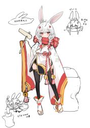 1girl absurdres animal_ears bell black_thighhighs braid bright_pupils flower food hair_flower hair_ornament hair_ribbon highres japanese_clothes jingle_bell kimono kine long_sleeves mallet mochi moti_yousei new_year original rabbit_ears red_eyes red_flower red_ribbon ribbon rope shimenawa sleeves_past_fingers sleeves_past_wrists solo thighhighs twin_braids white_hair white_kimono white_pupils wide_sleeves