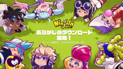 2020 4girls 5boys ahoge aqua_eyes aqua_hair arms_behind_back backwards_hat baseball_cap belt belted_jacket belted_shorts berecca bike_shorts black_gloves black_hood black_hoodie blonde_hair blowing_bubble_gum blue-framed_eyewear blue_hairband blue_pupils blue_shorts blue_sleeves blush boots burton_(ninjala) chewing_gum child closed_eyes closed_mouth coat collared_jacket commentary_request copyright_name copyright_notice creature dark-skinned_male dark_skin dated denim denim_shorts dreadlocks emma_(ninjala) english_text everyone eyelashes eyepatch eyewear_on_head fingerless_gloves flat_chest fluffy_hair fur-trimmed_jacket fur_trim gloves grass green_background green_eyes grey_sleeve_cuffs grin gumchi gungho hair_ornament hair_tie hairband hairclip hat headphones hood hood_down hoodie impossible_hair jacket jane_(ninjala) kappei_(ninjala) kinky_hair lace-up_boots lapels logo long_hair long_sleeves lucy_(ninjala) lying medical_eyepatch medium_hair multicolored_hair multiple_boys multiple_girls ninjala nose nose_tape o-ring official_art on_back on_stomach one_eye_covered open_mouth orange_sleeves outline outstretched_arms padded_vest pantyhose pink_belt pink_hair pink_shirt pompadour print_shirt purple_hair purple_outline red_vest rianti-wong ron_(ninjala) scar scar_on_face second-party_source semi-rimless_eyewear sharp_teeth shirt shoes short_hair shorts shuriken sign simple_background single_bare_arm single_fishnet_armwear single_sleeve skinny sleeping sleeveless sleeveless_jacket sleeveless_shirt smile spiked_hair_ornament split_mouth spread_arms star_(symbol) star_print streaked_hair striped_sleeves sunglasses teeth thigh_boots three-quarter_sleeves tongue torn_clothes torn_shorts translation_request twintails two-tone_hair two-tone_shirt undercut upper_teeth_only van_(ninjala) very_long_hair vest weapon white-framed_eyewear white_coat white_hair white_hat white_pantyhose white_shirt white_sleeves x_hair_ornament yellow_eyes yellow_pupils yellow_sleeves