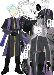 1boy absurdres animal_ear_fluff animal_ears black_gloves blood blood_on_clothes blood_on_face blue_archive blue_eyes blush cassock clerical_collar commentary_request dog_ears earpiece earrings extra_ears genderswap genderswap_(ftm) gloves gun hair_over_one_eye handgun highres holding holding_gun holding_weapon jewelry kanna_(blue_archive) long_sleeves male_focus nun parted_bangs partially_colored priest senta_(ysk_0218) sharp_teeth short_hair speech_bubble stole teeth torn_clothes translation_request weapon