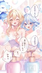 2girls :d ;o bath bathing blonde_hair blue_eyes blue_hair blush breasts censored commentary_request furina_(genshin_impact) genshin_impact hair_between_eyes heterochromia highres kashiba_aira long_hair lumine_(genshin_impact) medium_breasts multicolored_hair multiple_girls naked_towel one_eye_closed open_mouth same-sex_bathing shampoo_bottle shared_bathing signature small_breasts smile soap_bottle soap_bubbles stomach streaked_hair surintendante_chevalmarin towel translation_request twitter_username white_hair yellow_eyes yuri