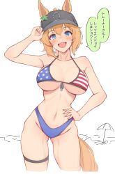 Rule 34 | 1girl, :d, american flag, american flag bikini, american flag print, bikini, black hat, blue eyes, commentary request, flag print, flag print bikini, hat, highres, himuraanzu, horse girl, looking at viewer, open mouth, orange hair, print bikini, simple background, smile, solo, speech bubble, standing, swimsuit, taiki shuttle (umamusume), translation request, umamusume, white background