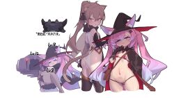 1boy 1girl absurdres animal_ears ass bag bare_shoulders bibiko_(shippitsu) bikini black_gloves black_panties black_thighhighs blue_eyes blush bow breasts brown_eyes brown_hair coat english_text facing_viewer fang finger_to_mouth fox_ears fox_girl gloves gradient_hair hair_bow hair_ornament hairclip half-closed_eye hat high_ponytail highres holding holding_knife holding_weapon indie_virtual_youtuber knife leotard long_hair looking_at_viewer looking_back multicolored_hair navel open_clothes open_coat open_mouth panties pink_hair ponytail shippitsu sidelocks simple_background standing stomach swimsuit teletha_(vtuber) thighhighs trap underwear weapon white_background witch_hat