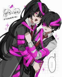 Rule 34 | ..., 2boys, arm up, black coat, black hair, black vest, coat, collared shirt, doodle inset, double-parted bangs, e.g.o (project moon), grid background, hair between eyes, hand on another&#039;s waist, high ponytail, highres, hong lu (project moon), hug, lcb uniform (project moon), limbus company, looking at viewer, male focus, multiple boys, necktie, one eye covered, open mouth, pink eyes, pink ribbon, pink shoes, ponytail, project moon, red necktie, ribbon, roseate desire (e.g.o), shirt, shoes, sparkle, speech bubble, vest, white background, white shirt, wrapped up, wuzinan19, yi sang (project moon)