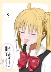 1girl ? absurdres blonde_hair bocchi_the_rock! closed_eyes highres ijichi_nijika norashiro tagme
