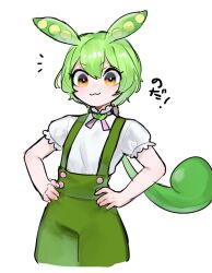1girl :3 closed_mouth commentary_request cowboy_shot green_hair green_shorts hands_on_own_hips long_hair looking_at_viewer low_ponytail morinopome2 notice_lines pea_pod ponytail puffy_short_sleeves puffy_sleeves shirt short_sleeves shorts simple_background smile solo suspenders voiceroid voicevox white_background white_shirt yellow_eyes zundamon