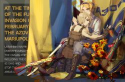 1girl 2girls ak-47 assault_rifle axis_powers_hetalia azov_battalion between_legs black_eyes blonde_hair boots breasts bulletproof_vest chain chained collar earrings ears_visible_through_hair english_text fingerless_gloves flag flower frown gloves gun hairband hat highres holding holding_chain jacket jewelry kalashnikov_rifle kneeling lace-up_boots load_bearing_vest looking_at_viewer looking_down marichka military military_uniform multiple_girls naked_bulletproof_vest narrowed_eyes ordiel2417 original personification pouch rifle russo-ukrainian_war shashka short_hair soldier sunflower tattoo tryzub ukraine ukraine_(hetalia) ukrainian_flag war weapon wolfsangel