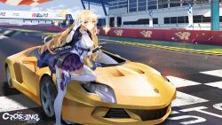 absurdres bag blonde_hair car gloves highres motor_vehicle phone shokuhou_misaki skirt sparkle thighhighs white_gloves white_thighhighs