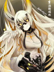 Rule 34 | 1girl, abyssal ship, akino shuu, black sclera, breasts, brown hair, character request, cleavage, closed mouth, colored sclera, dress, hair between eyes, horns, kantai collection, large breasts, long hair, multicolored hair, smile, solo, streaked hair, translation request, twitter username, very long hair, white dress, white hair, yellow eyes