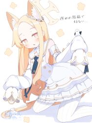 Rule 34 | 1girl, absurdres, animal ears, bird, blonde hair, blue archive, commentary request, detached sleeves, dress, ear wreath, flower wreath, forehead, fox ears, fox girl, halo, highres, jinbeezame56830, long-tailed tit, long hair, looking at viewer, necktie, open mouth, pantyhose, pink eyes, seia (blue archive), sleeves past fingers, sleeves past wrists, solo, striped clothes, striped pantyhose, tit (bird), translation request, twitter username, vertical-striped clothes, vertical-striped pantyhose, white dress, yellow halo
